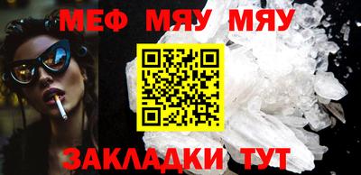 дистиллят марихуана Усть-Джегута
