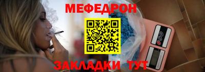 дистиллят марихуана Усть-Джегута