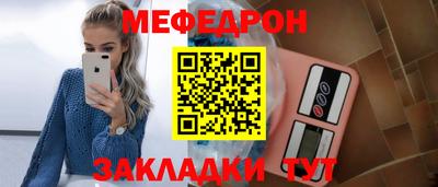 гидропоника Уссурийск
