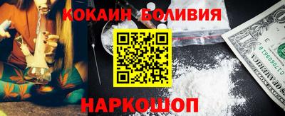 кокс Чапаевск
