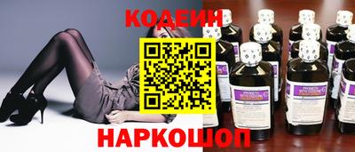спайс Чебоксары
