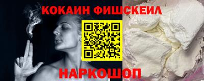 трава Чебаркуль