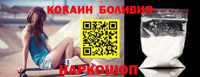 Альфа ПВП Усть-Илимск