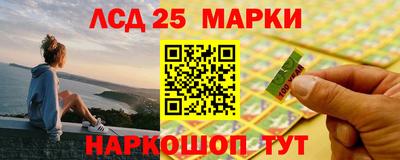 кокс Чапаевск