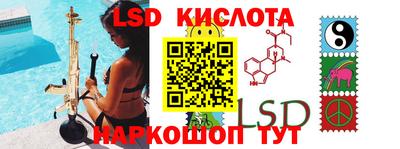 кокс Чапаевск