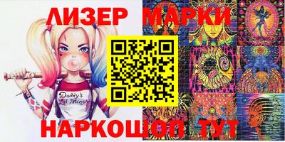 кокс Чапаевск
