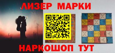 кокс Чапаевск
