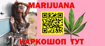 кокс Чапаевск