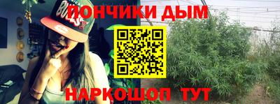 трава Чебаркуль