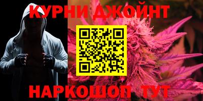 трава Чебаркуль