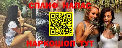 трава Чебаркуль