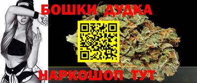 гидропоника Уссурийск