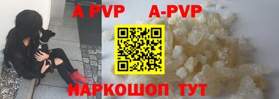 гидропоника Уссурийск