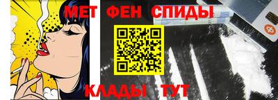 трава Чебаркуль