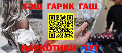 спайс Чебоксары