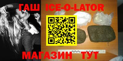 кокс Чапаевск