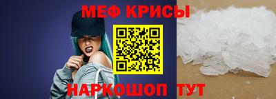 дистиллят марихуана Усть-Джегута