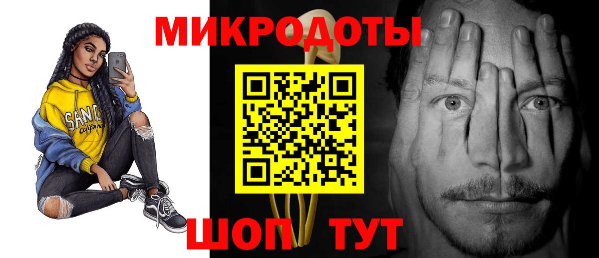 Галлюциногенные грибы Cubensis  Галлюциногенные грибы Cubensis  Вход с VPN  Майский 